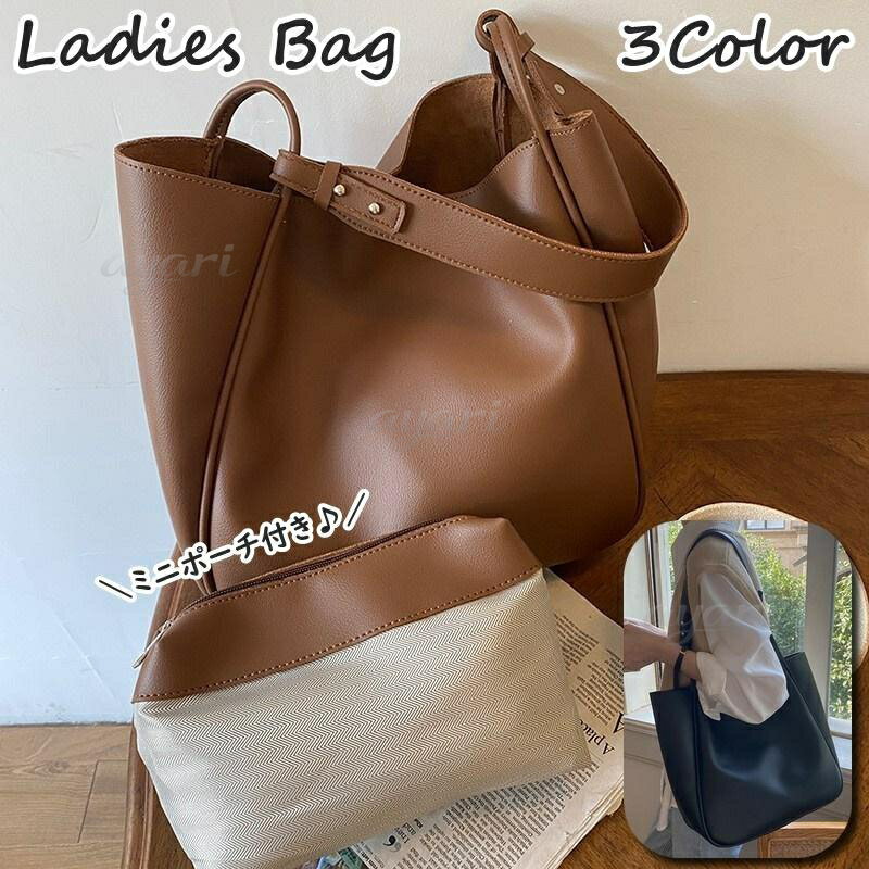 乐天商城 - トートバッグ ショルダーバッグ 肩掛け 手提げ カバン かばん レディース 女性 婦人 無地 マグネットボタン レザー調 大きめ 大容量 たっぷり 通