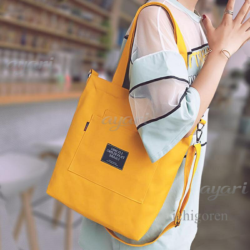 Rakuten - トートバッグ レディース キャンバス ショルダー 軽い a4 布 帆布 縦型 大きめ 軽量 大容量 エコバッグ かわいい おしゃれ 斜めがけ 肩掛け