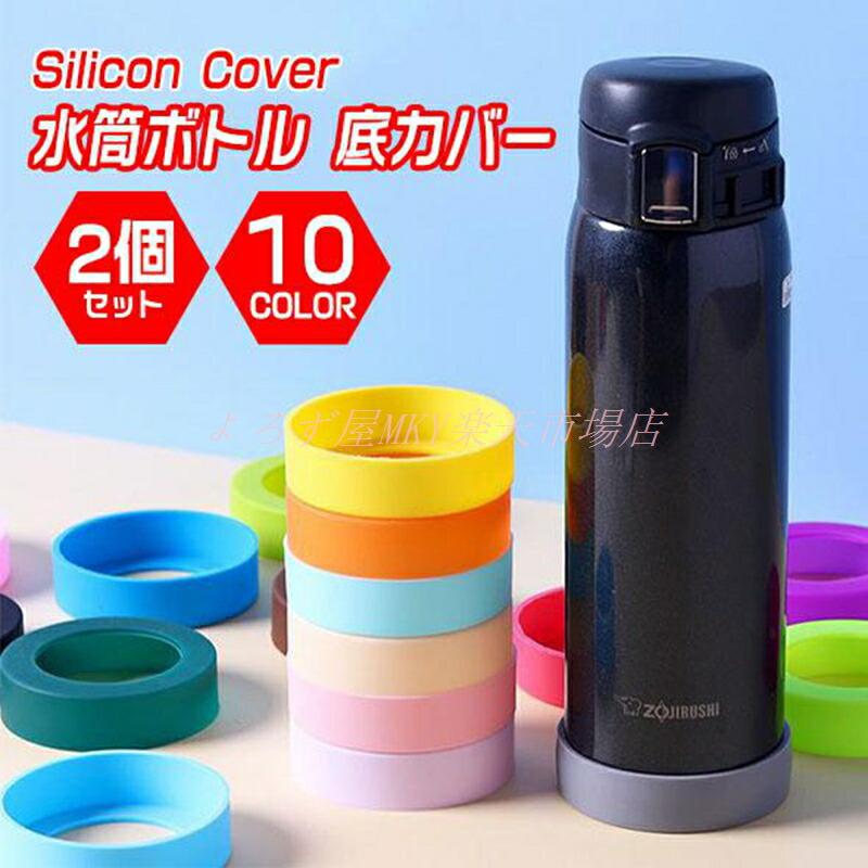 メーカー希望小売価格はメーカーサイトに基づいて掲載しています