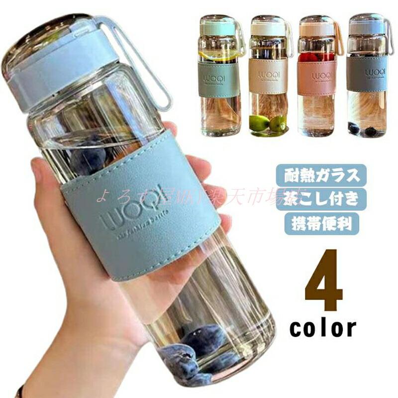 容量：約340ml/480ml