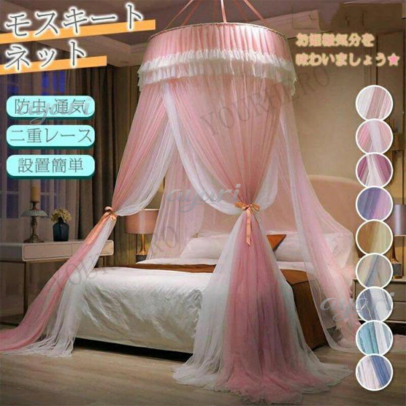 商品画像1