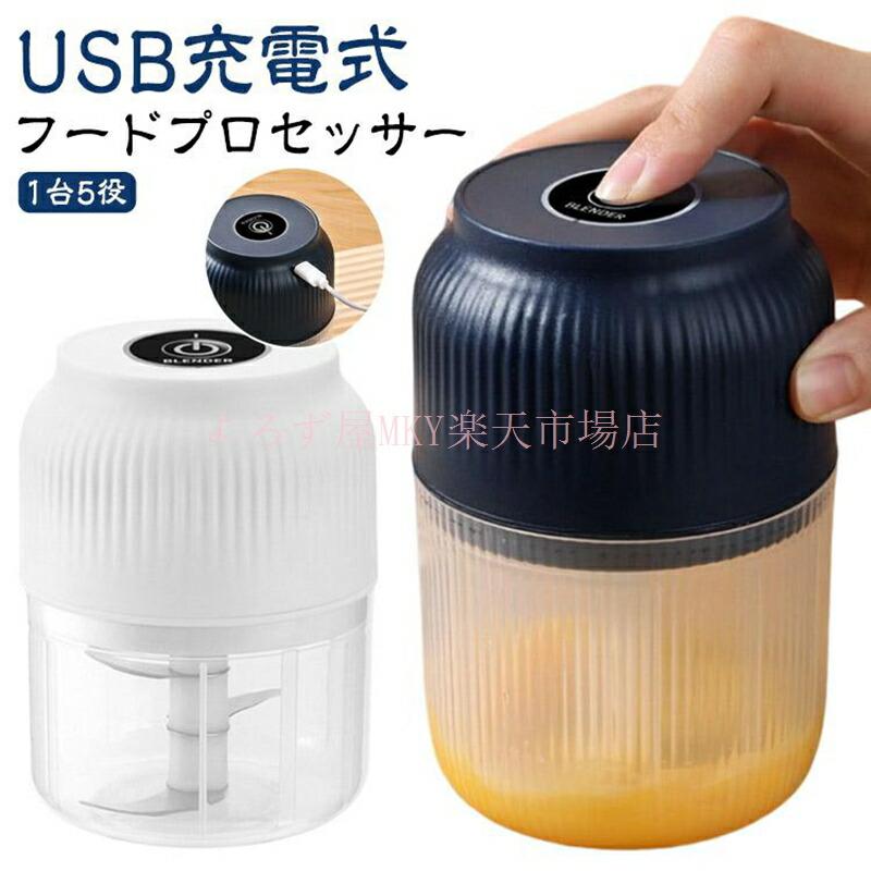 サイズ：約13x8cm 容量：約320ml メーカー希望小売価格はメーカーサイトに基づいて掲載しています