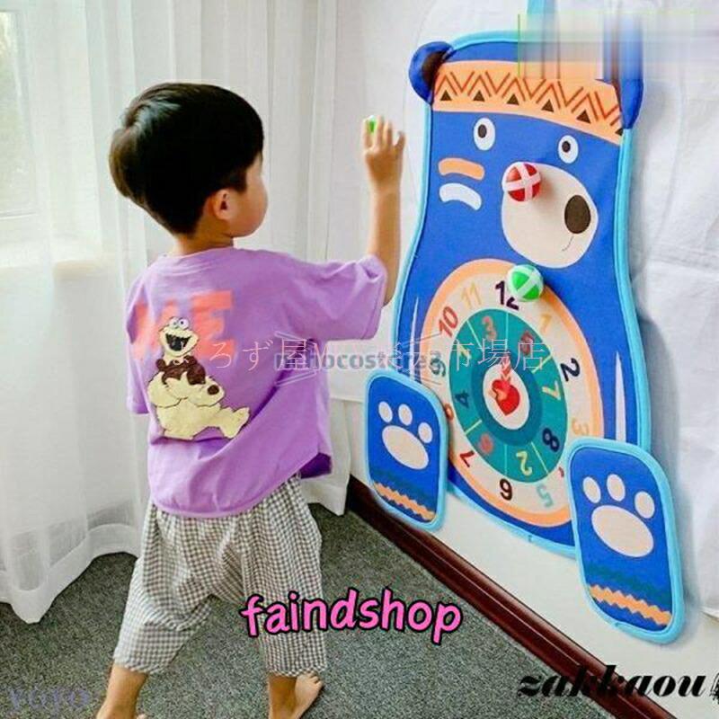 Rakuten - おもちゃ 知育玩具 ダーツ ゲーム 2歳 3歳 4歳 5歳 6歳 子供 キッズ 女の子 男の子 誕生日プレゼント ボール付き 子供の日