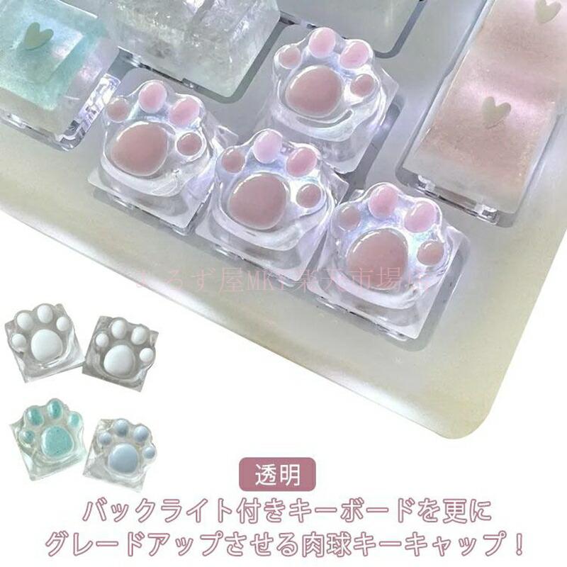 対応キー：メカニカルキースイッチ (Cherry MXなど) メーカー希望小売価格はメーカーサイトに基づいて掲載しています