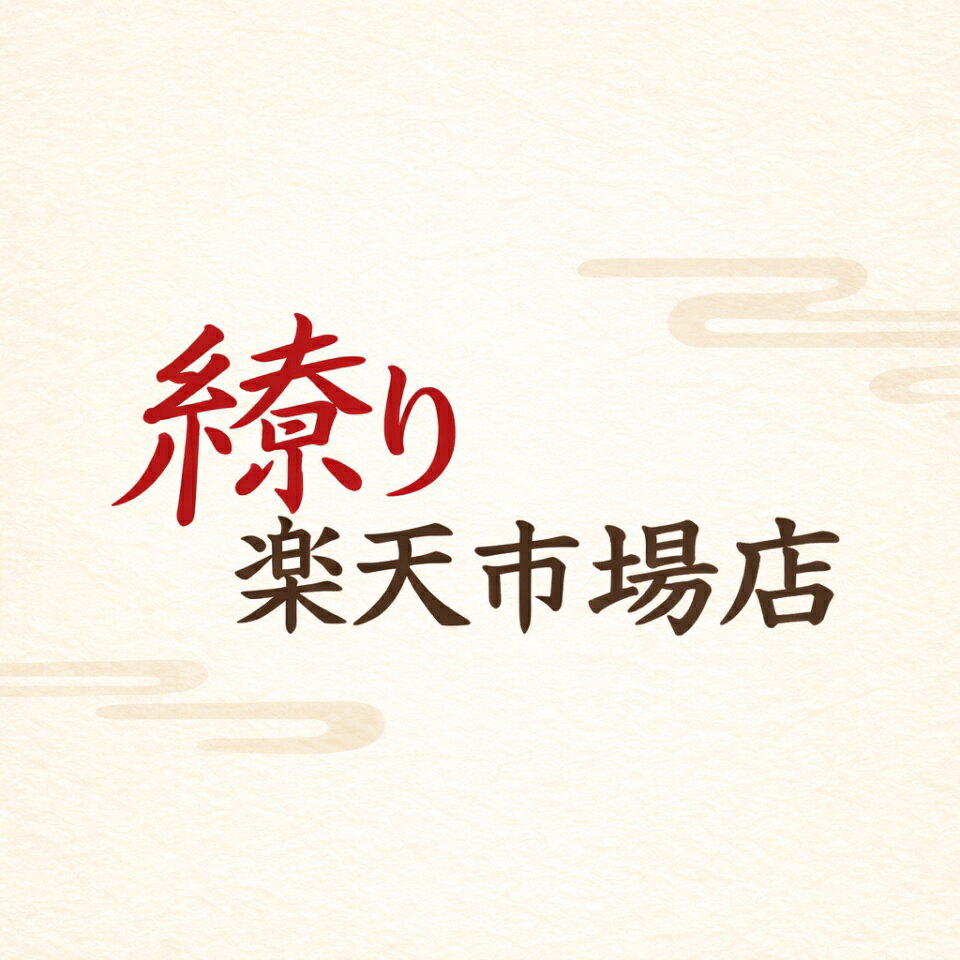 Shop icon