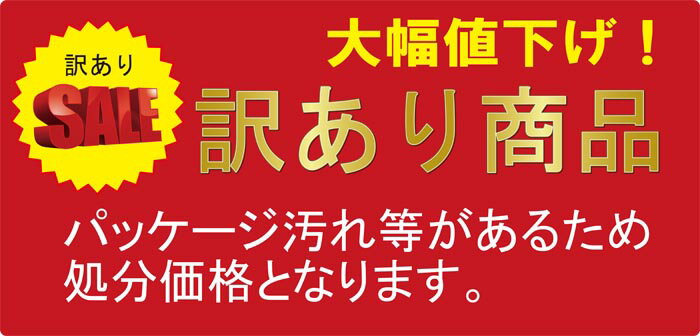 圧縮袋 ふとん オリエント Q-PON(キューポン)対応 日本製 【訳あり】【バルブ式ふ...