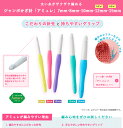 Clover（クロバー）ジャンボかぎ針「アミュレ」5本セット＜7mm,8,mm,10mm,12mm,15mm＞ 42-417 42-418 42-420 42-422 42-425