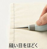 クロバー グリップフィット　なめらか目打ち 21-518