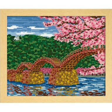 オリムパス　クロスステッチ　ししゅうキット　四季を彩る「日本の名所」　桜と錦帯橋　7459