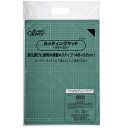 この商品は クロバー　カッティングマット＜45×32＞　57-643 ポイント カッターで生地などを切るときに便利な下敷きです。正確さが求められるパッチワークに最適なカッティング用品です。 ショップからのメッセージ 納期について 4