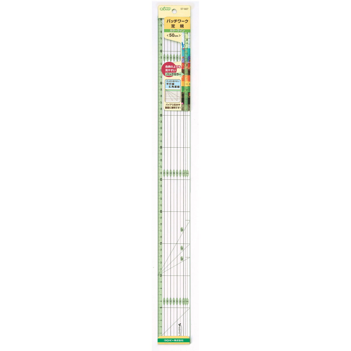 クロバー　パッチワーク定規＜カラーライン＞　50cm　57-927