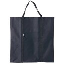 クロバー 咲きおりバッグ<40cm> 58-127
