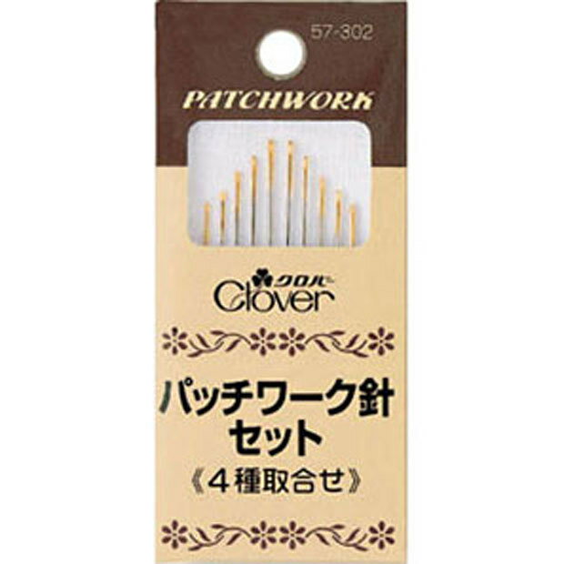 この商品は クロバー　パッチワーク針セット　57-302 ポイント ピーシングに適したシャープな針先。アメリカ・ヨーロッパでも愛用されているクロバーのパッチワーク・キルト専用針。 ショップからのメッセージ 納期について 4