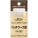 クロバー パッチワーク針 No.8 57-308