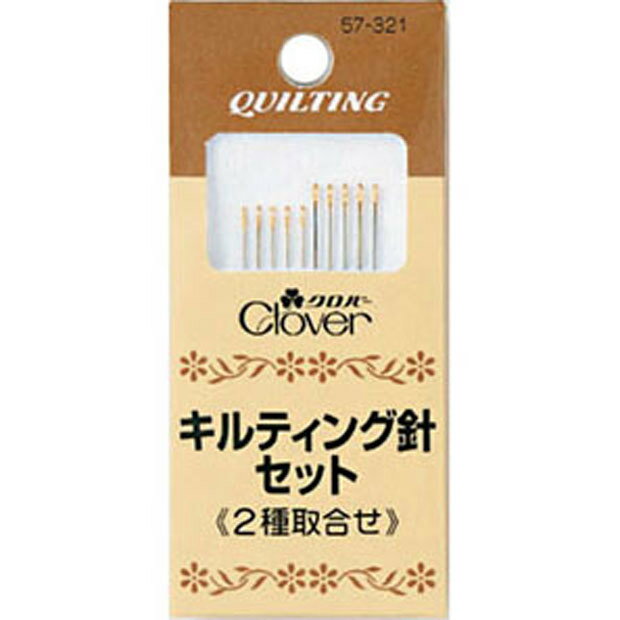 この商品は クロバー　キルティング針セット　57-321 ポイント キルト目が美しく仕上がる細く扱いやすい針。ぬい針のクロバーが、パッチワーク・キルトのためにつくった専用針です。細い針に糸を通しやすく工夫した針孔。 ショップからのメッセージ 納期について 4