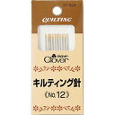 この商品は クロバー　キルティング針　No.12　57-324 ポイント キルト目が美しく仕上がる細く扱いやすい針。ぬい針のクロバーが、パッチワーク・キルトのためにつくった専用針です。細い針に糸を通しやすく工夫した針孔。 ショップからのメッセージ 納期について 4