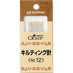 クロバー　キルティング針　No.12　57-324