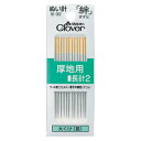 Clover(クロバー) 絆 厚地用長針2 G2 大くけ(長) 18-002