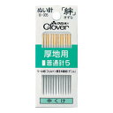 Clover(クロバー) 絆 厚地用普通針5 G5 中くけ 18-005