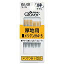 クロバー 絆 普通地用長針2 R2 もめんえりしめ・がすえりしめ 18-012