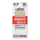 クロバー 絆 普通地用短針9 R9 三ノ二・もめんぬい 18-019