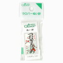 クロバー N-金耳針 つむぎえりしめ つむぎ針 12-213