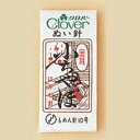 クロバー N-金耳針 小ちゃぼ 木綿針 11-011