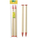 クロバー 2本針 ジャンボ <25 mm> 46-369
