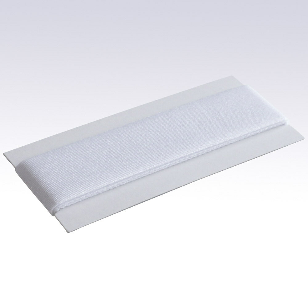 クロバー　ストレッチすそ上げテープ　白　68-205 2