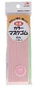 金天馬 抗菌カラーマスクゴム 4m 薄桃