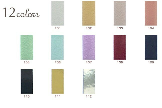 �ϥޥʥ����ղƼ�ݻ塡���ޡ��� 2465 ��� ʿɳ