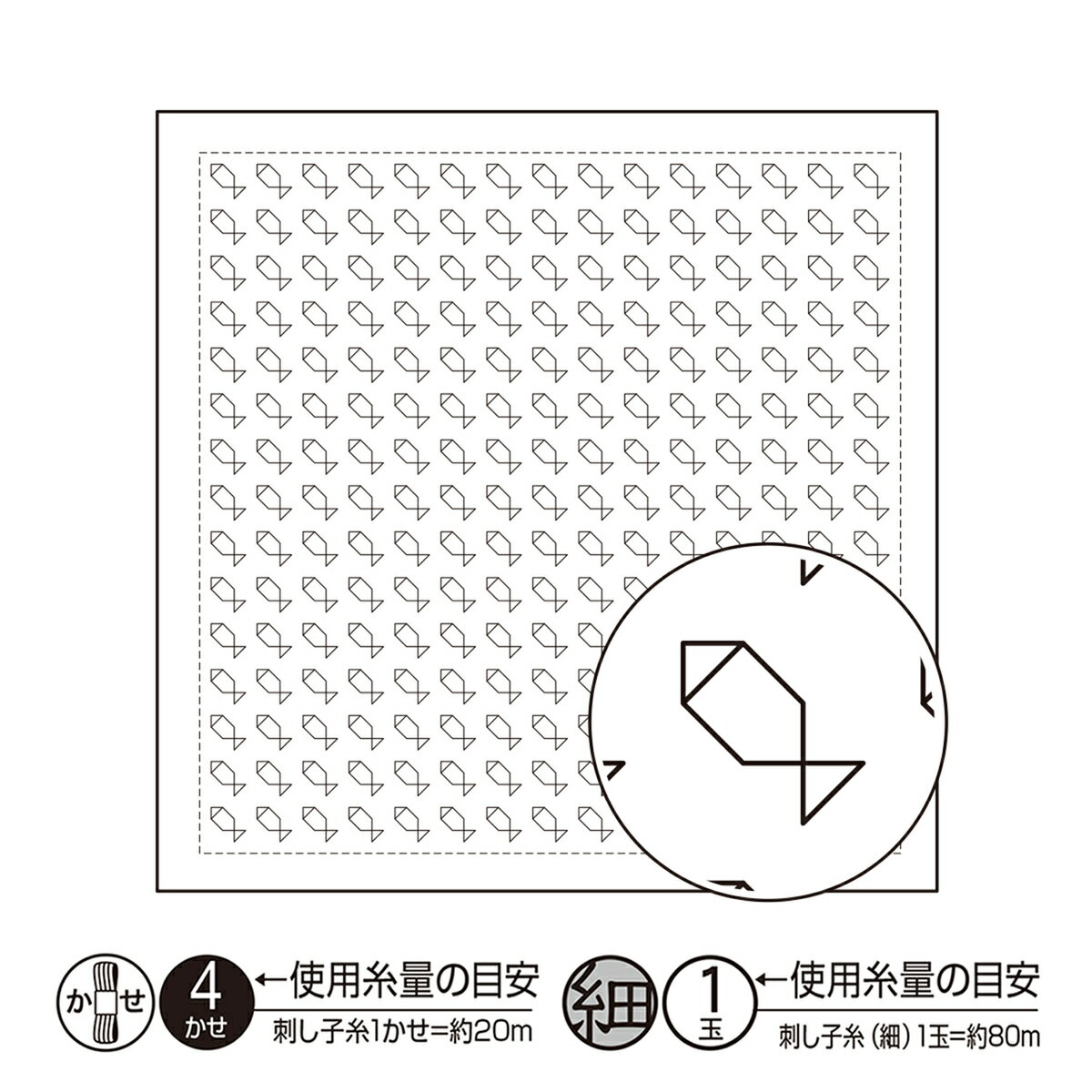 オリムパス 刺し子キット 一目刺しの花ふきん ...の紹介画像2