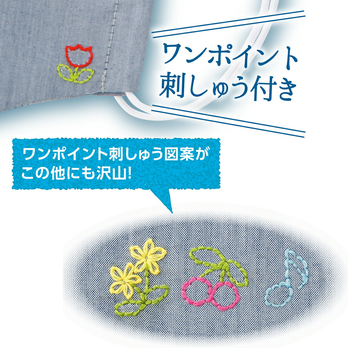 �����ѥ��������ޥ��� ����ޥ������å� MSK-1