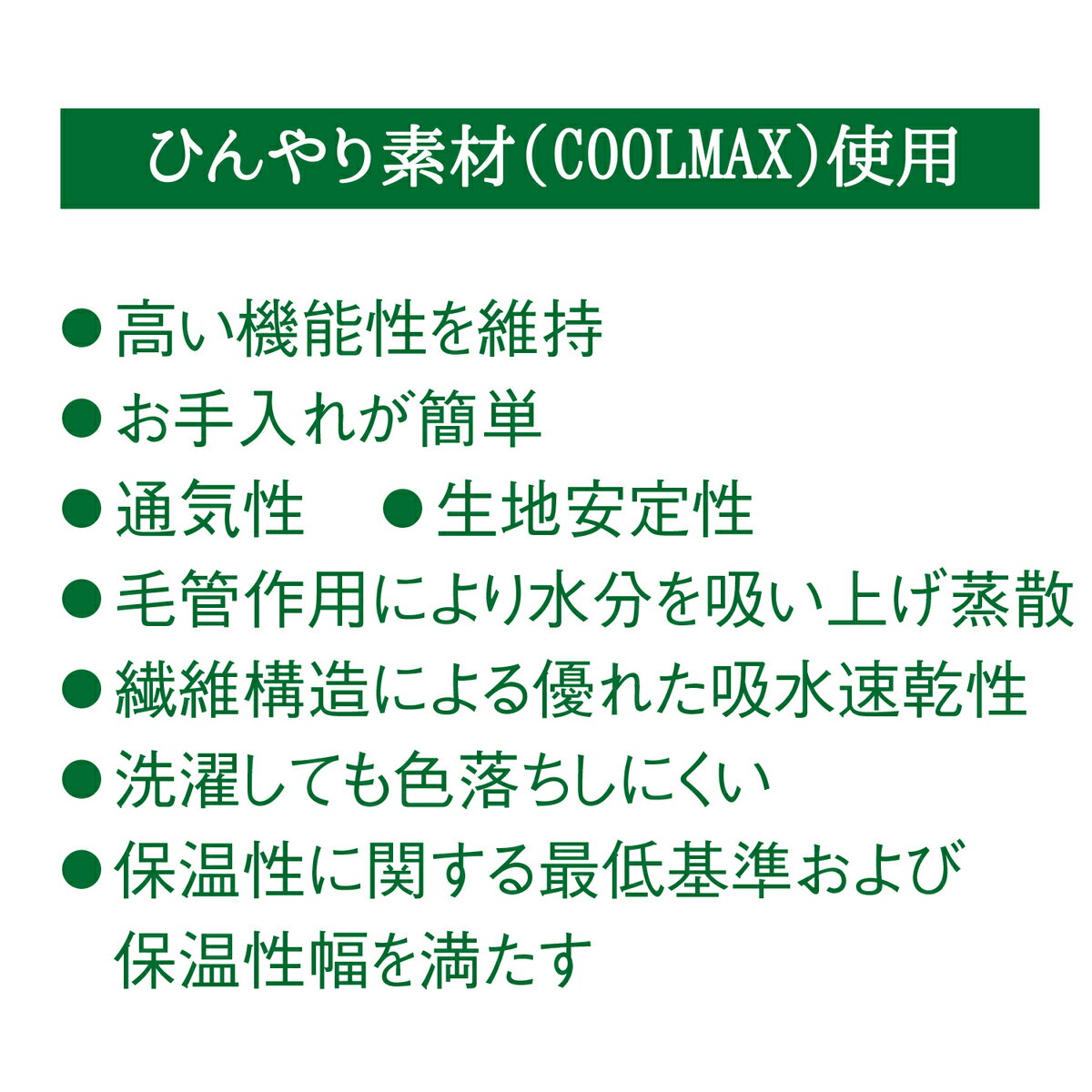 �����ѥ��������ޥ��� ����ޥ������å� MSK-1A