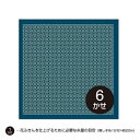 オリムパス 刺し子 くぐり刺しの花ふきん布パック 銭亀(藍)H-2049