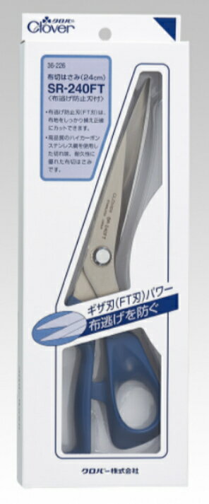 �����С������ڥ��ƥ�쥹�Ϥ���SR-240FT��24cm��36-226