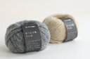 DARUMA(ダルマ)横田【5玉セット】秋冬毛糸 手つむぎ風タム糸 30g(約58m) 全15色 N