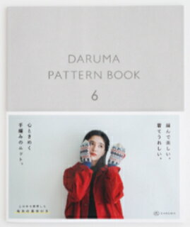 DARUMA ダルマ PATTERN BOOK 6