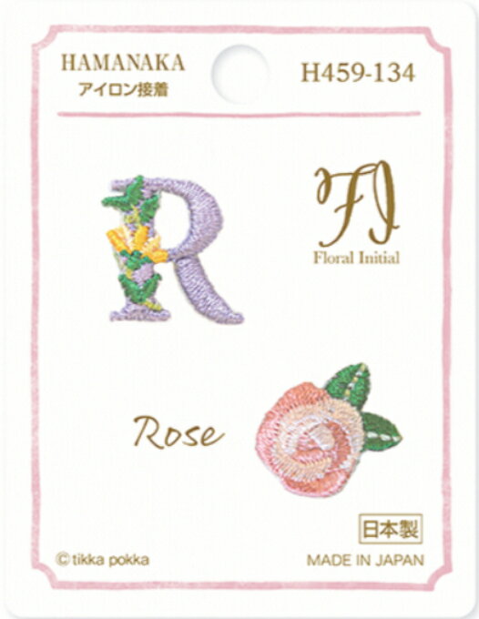 Rakuten - ハマナカ ワッペン　Floral Initial（Rose）H459-134