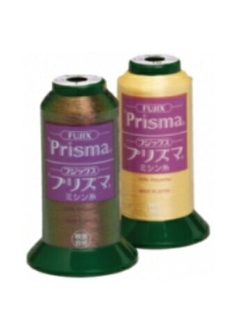 Rakuten - FUJIX(フジックス)　Prisma(プリズマ)ミシン糸/1号 工業用糸 飾り糸 1500m｜14系統色