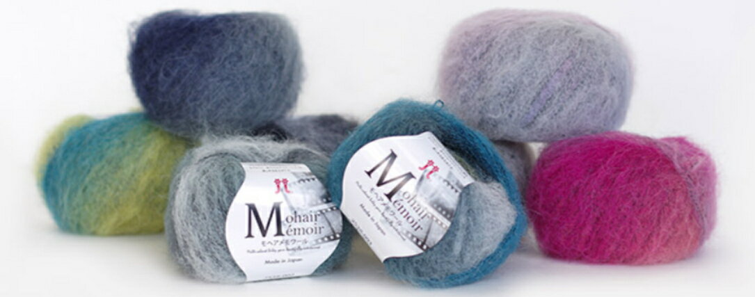ハマナカ　秋冬毛糸　モヘアメモワール　全8色