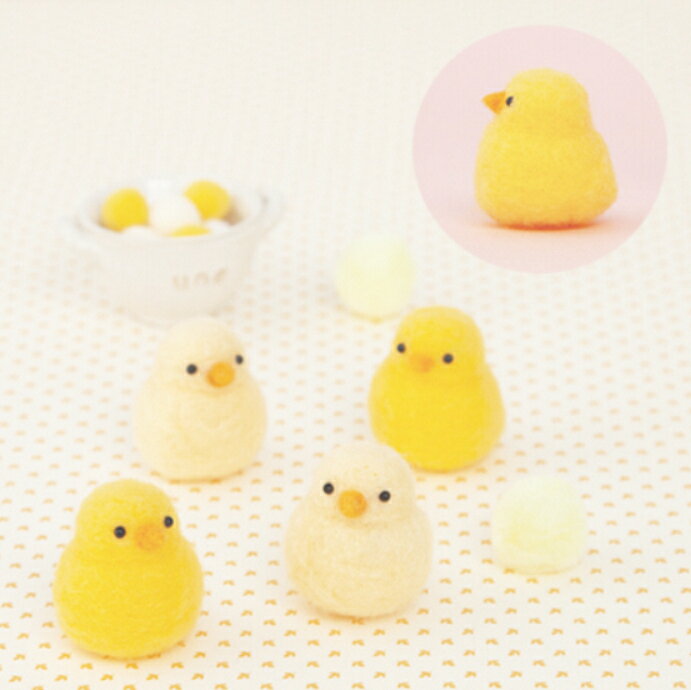 商品情報サイズ高さ約4cmパック内容アクレーヌ・目・レシピ用意するもの【フェルティング用ニードル極細(H441-023)・フェルティング用マット(H441-015)】又はアクレーヌスターターセット (H441-047)はさみ・目打ち・ボンドこの商品は ハマナカ　ニードルフェルト【アクレーヌ】でつくるベビーアニマル　H441-582 ひよこ ポイント 癒される動物の赤ちゃんたち1キットで3つの動物が作れます。 ショップからのメッセージ 納期について 4
