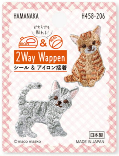 Hamanaka(ハマナカ) ワッペン 2Way Wappen アメリカンショートヘア H458-206 Hamanaka(ハマナカ) ワッペン 2Way Wappen アメリカンショートヘア H458-206