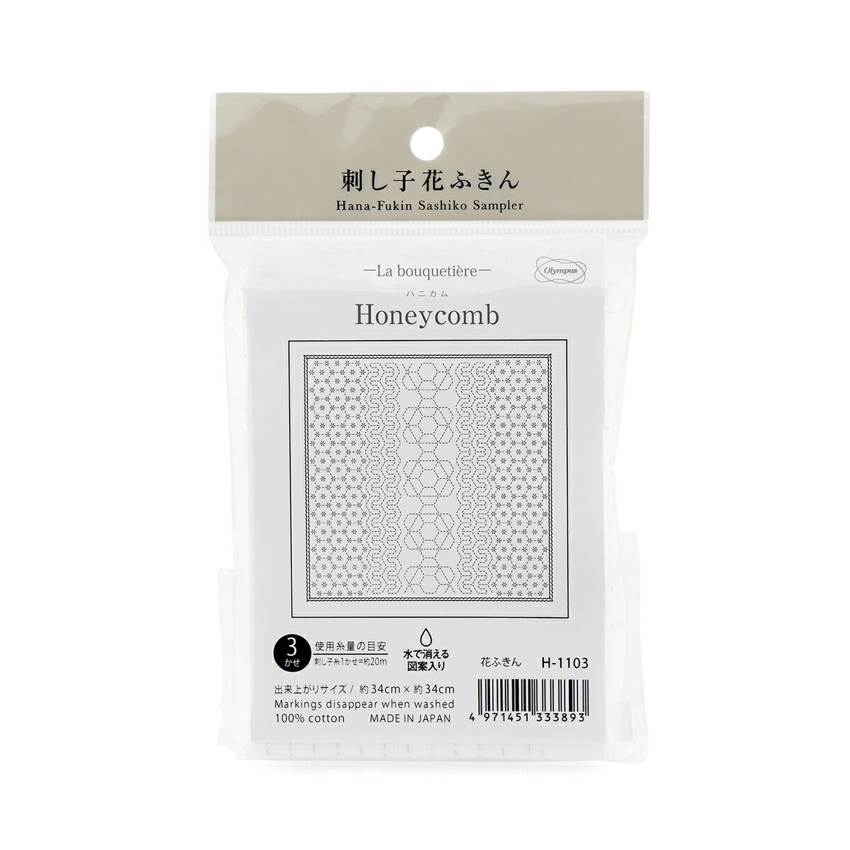 Olympus(オリムパス)　刺し子の花ふきん布パック「La bouquetière」H-1103 Honeycomb