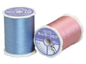 フジックス　キルターシルク　色401〜46（全36色）　｜　パッチワーク用　手縫い糸