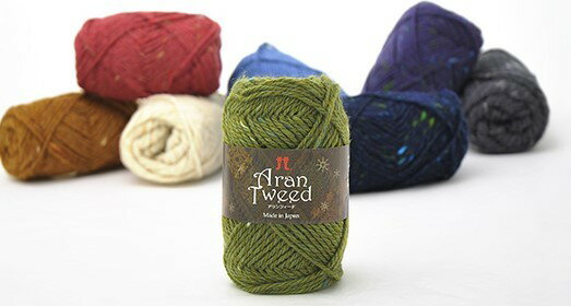 ハマナカ【5玉セット】秋冬毛糸　Aran Tweed アランツィード（全19色）のサムネイル