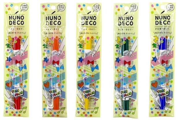 KAWAGUCHI　NUNO DECO PENヌノデコペンドットペン　（全15色）