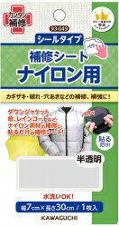 KAWAGUCHI ナイロン用 補修シート シールタイプ 幅7×長さ30cm 半透明 93-049