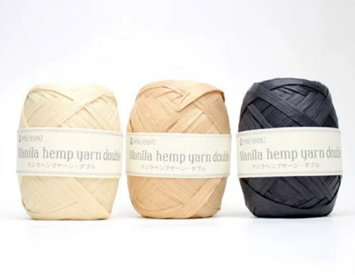 メルヘンアート 【 2024年新製品】マニラヘンプヤーン　ダブル　50g 660, 661, 662　｜　ワイド