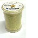 ケブラー糸 20/200 20番手200m巻 スーパーアラミド繊維　Kevblar